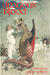 Dragon's Blood: A Fantasy (Hardcover)