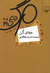 مرگ در می‌زند