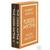 The Greek Myths 2 (Hardcover)