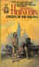 Citizen Of The Galaxy (Mass Market Paperback)