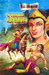 Prabu Udrayana
