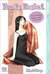 Fruits Basket, Vol. 21 (Fruits Basket, #21)