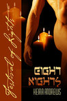 Eight Nights