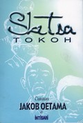 Sketsa Tokoh by Jacob Oetama