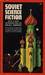 Soviet Science Fiction (Collier books)
