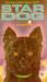 Star Dog