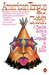 American Tongue and Cheek by Jim Quinn American Tongue and Cheek by Jim Quinn