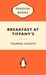 Breakfast at Tiffany's (Paperback)
