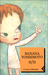 H/H (Paperback)