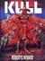 Robert E. Howard's Kull (Hardcover)
