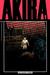 Akira, #1: The Highway