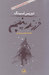 فرزند پنجم (Paperback)