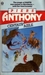 Centaur Aisle (Xanth, #4)
