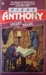 Night Mare (Xanth, #6)