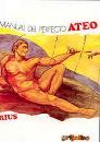 El manual del perfecto ateo El manual del perfecto ateo