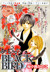 Black Bird (Volume 1)