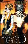 Midnight Secretary by Ohmi Tomu