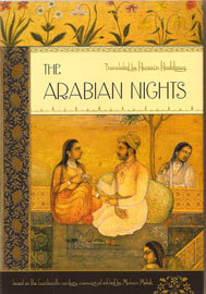Arabian Nights by Anonymous