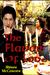 The Flavor of Love