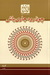 چون رود جاری باش (Paperback)