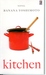 Kitchen (Paperback)