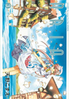 Aria, Volume 3 (Aria, #3)
