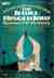 The Jewel-hinged Jaw: Notes on the Language of Science Fiction (Paperback)