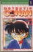 Detektif Conan Spesial Vol. 1