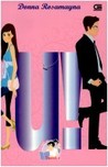 U! by Donna Rosamayna U! by Donna Rosamayna