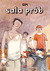 Sala prób (Paperback)