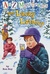 The Lucky Lottery (A to Z M...