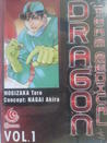 Team Medical Dragon Vol. 1 Team Medical Dragon Vol. 1