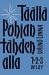 Täällä Pohjantähden alla 1-3 by Väinö Linna