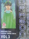 Team Medical Dragon Vol. 3 Team Medical Dragon Vol. 3