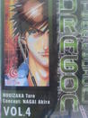 Team Medical Dragon Vol. 4 Team Medical Dragon Vol. 4