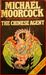 Chinese Agent (A Jerry Cornell Novel)