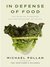 In Defense of Food: An Eater's Manifesto (ebook)