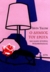 Ο δήμιος του έρωτα (Paperback)