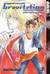 Gravitation. Přitažlivost, #1 (Paperback)