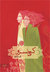 کی خسرو