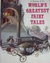 A Treasury of the World's Greatest Fairy Tales (Book 1)