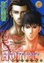 Under Grand Hotel, Volume 01 by Mika Sadahiro Under Grand Hotel, Volume 01 by Mika Sadahiro