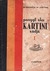 Panggil Aku Kartini Sadja (jilid I)