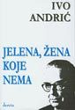 Jelena, žena koje nema Jelena, žena koje nema