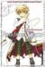 Pandora Hearts Vol. 1 (Paperback)