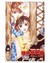 Goong, Palace Story, Volume 1 (Paperback)