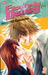 Dengeki Daisy, Vol. 3 (Dengeki Daisy, #3) Dengeki Daisy, Vol. 3 (Dengeki Daisy, #3)