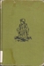 How to Eat Fried Worms (Hardcover)