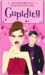 Cupidity (Simon Romantic Comedies)