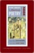 The Best American Poetry 2009 (ebook)